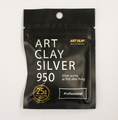 Art Clay Silver 950