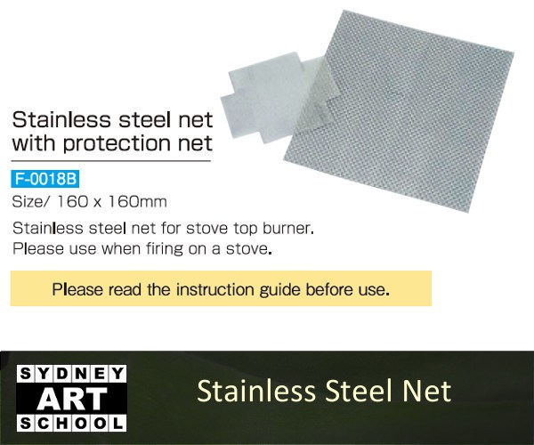 Stainless Steel Net with Protection Net