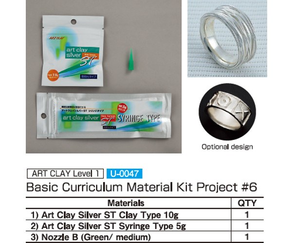 U-0047-Art-Clay-Course-L1-Kit-Project06